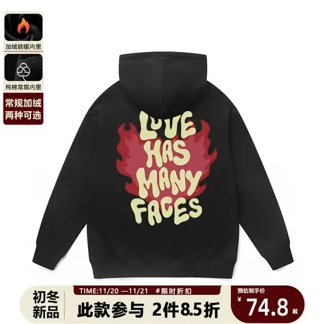 oversize潮牌连帽卫衣情侣款美式hiphop高街火焰爱心加绒加厚外套图片