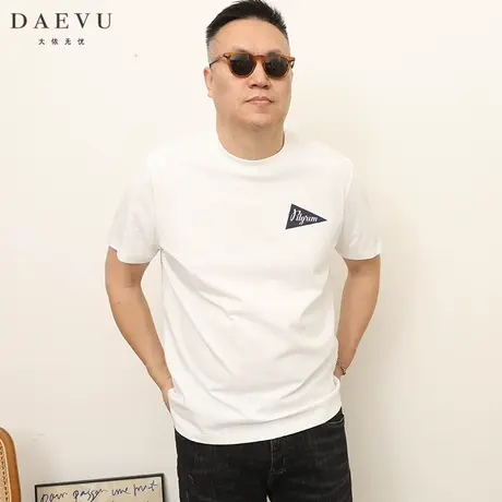 大依无忧夏季大码男装三角潮胖子大号加肥加大圆领男士短袖t恤商品大图