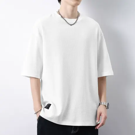 重磅华夫格短袖t恤男潮流圆领上衣服夏季半袖宽松纯色白色五分袖商品大图