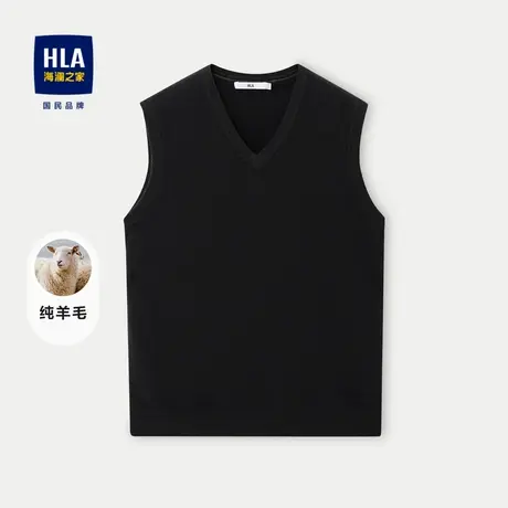 HLA/海澜之家纯绵羊毛针织背心23秋季新款纯色V领修身保暖背心男商品大图
