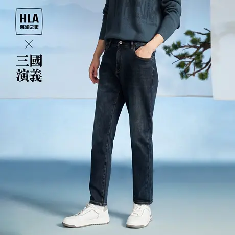 HLA/海澜之家五袋款牛仔裤秋季新款三国演义猫须水洗裤子男士商品大图