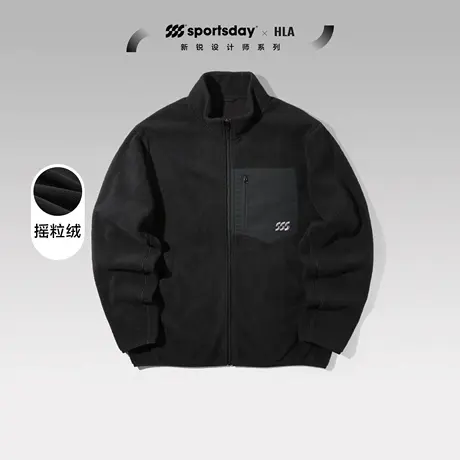 【摇粒绒】HLA/海澜之家sportsday夹克秋季字母刺绣加厚外套男士图片