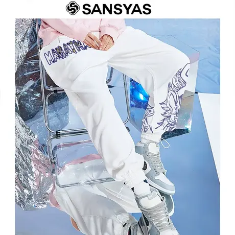 木村三社SANSYAS 原创潮牌白色休闲裤行者悟空宽松抽绳束脚男女商品大图