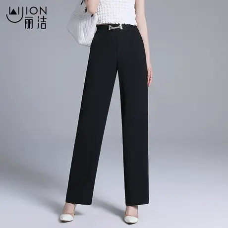 丽洁薄款裤子夏女高腰阔腿裤黑色休闲直筒裤白色宽松长裤2023新款商品大图