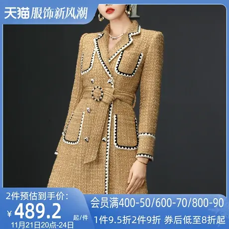 AUI卡其色高端小香风外套女2022秋冬新款设计感美拉德风显瘦大衣商品大图