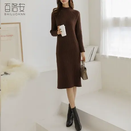 百洛安长袖针织连衣裙冬季新款半高领长款过膝弹力大码毛衣女厚图片