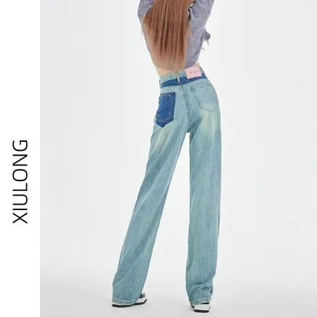 高腰窄版阔腿牛仔裤女春秋2023年新款显瘦直筒宽松设计感拖地裤子商品大图