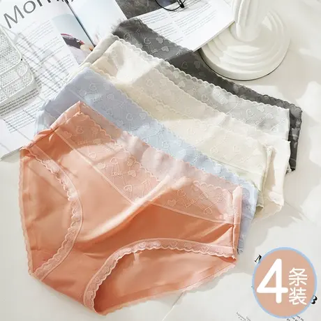冰丝无痕内裤二合一安全裤女防走光蕾丝透气裸穿打底短裤超薄款夏商品大图