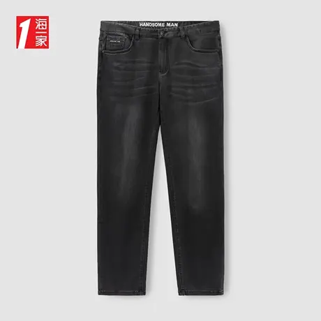 海一家日常休闲长裤2023秋季新款简约舒适基础中年男士牛仔裤图片