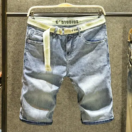 简约时尚牛仔短裤男夏季宽松透气五分裤个性印花搭配腰带中裤薄款商品大图