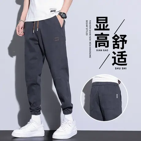 春秋季潮流百搭休闲裤男士宽松直筒薄款九分裤子男夏天潮牌简约裤商品大图