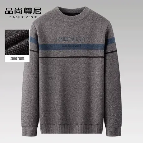 男士毛衣冬2022新款撞色条纹字母提花加厚一体绒针织衫中年爸爸装商品大图