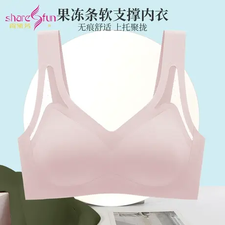 霞黛芳大胸显小胸内衣女收副乳防下垂缩胸薄款无痕运动文胸大码商品大图
