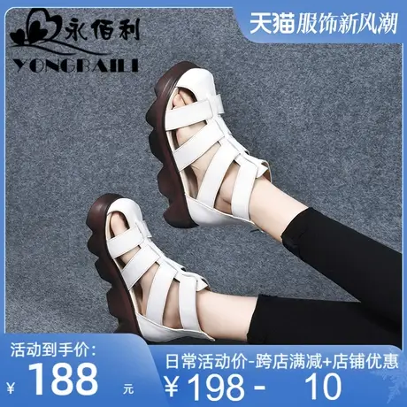 真皮厚底罗马凉鞋女2025夏新款松糕鞋增高复古高帮凉靴皮鞋猪笼鞋图片