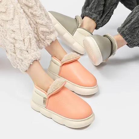 棉拖鞋女冬季保暖踩屎感简约厚底羽绒室内家居防滑情侣家用防水男商品大图