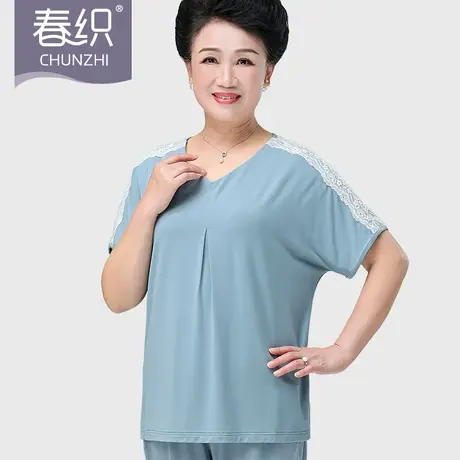 春织老人睡衣女家居服套装莫代尔中老年短袖t恤妈妈夏薄起居服春商品大图