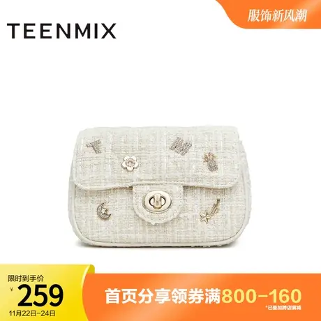 天美意小香风链条包甜美小方包女单肩斜挎包新款X2716CX3奥莱图片
