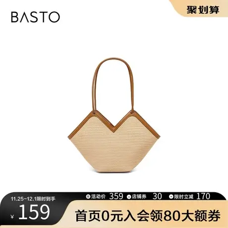 百思图奥莱2023秋季新款时髦心形大容量托特包单肩包女X3078CX3图片
