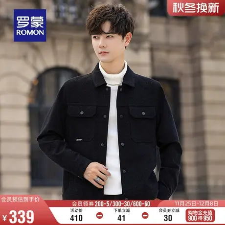 罗蒙男士短款翻领纯色夹克衫2024春季新款时尚休闲中青年简约外套图片