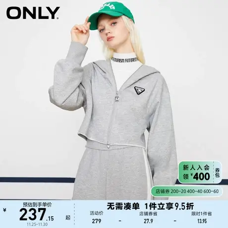 ONLY奥莱夏季百搭休闲卷边连帽短款卫衣外套女商品大图