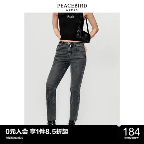 太平鸟气质流行春秋时尚新款配腰带烟管牛仔裤A4HAC1206图片