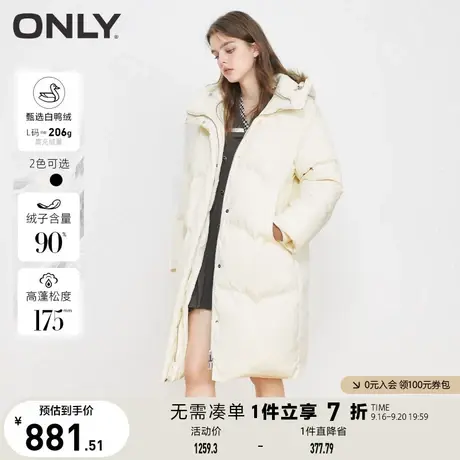 ONLY奥莱冬季90白鸭绒保暖连帽中长款羽绒服女图片