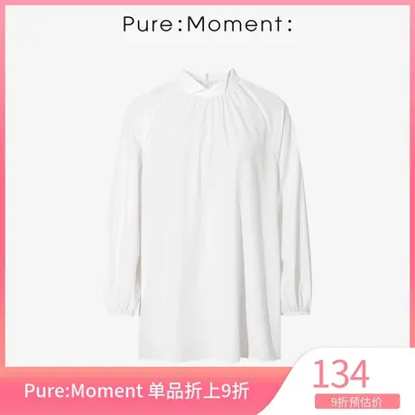 Pure:🈲Moment:🈳衬衫女21秋新款长袖白色简约时尚休闲上衣4A7120291图片