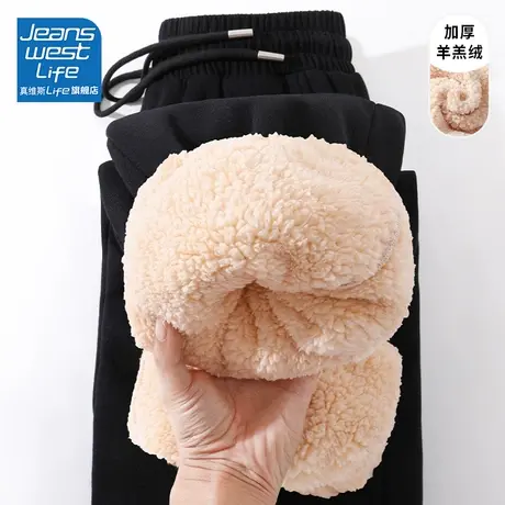 真维斯LIFE黑色加绒束脚裤子女新款秋冬羊羔绒休闲运动百搭卫裤W图片