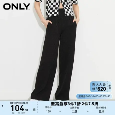 ONLY奥莱夏季满印字母时尚百搭直筒长裤休闲裤女商品大图