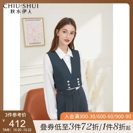 秋水伊人港风衬衫秋季2021新款女装马甲衬衣假两件长袖小众上衣潮图片