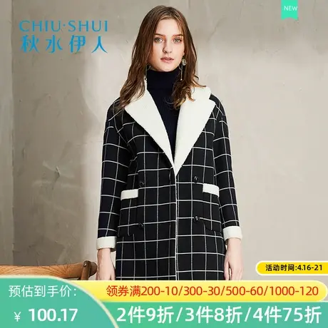 秋水伊人2020冬季新款格纹双排扣中长加厚反季毛呢外套大衣女I298图片
