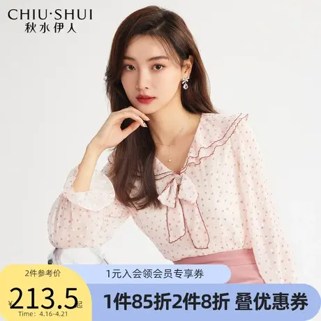 秋水伊人娃娃领衬衫2022春季新款女装雪纺波点蝴蝶结甜美上衣图片