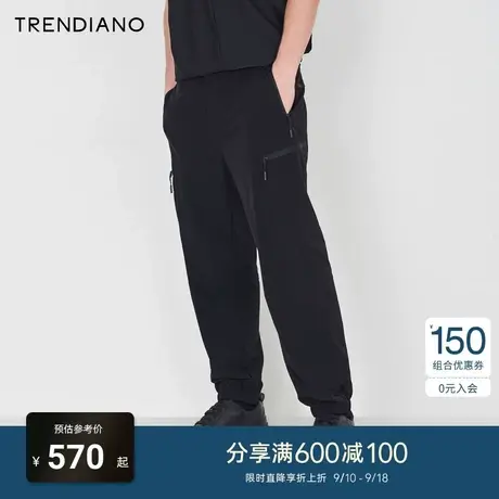 TRENDIANO官方2023新款夏季半松紧腰设计感宽松休闲束脚裤男潮商品大图