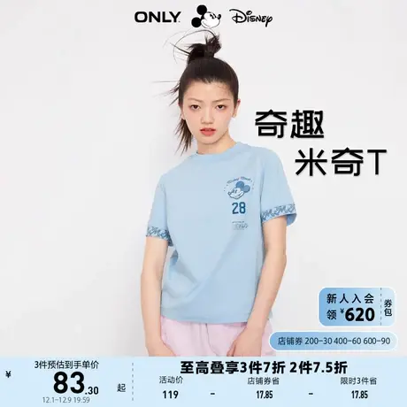 ONLY奥莱2023夏季新款迪士尼米奇DISNEY联名款圆领T恤商品大图