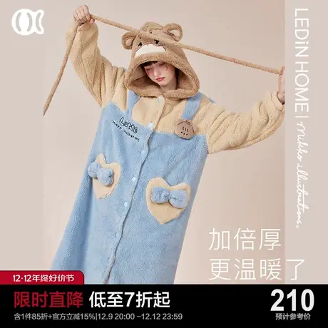 乐町mikko联名睡袍女冬季2023年新款加长珊瑚绒可爱睡衣家居服商品大图