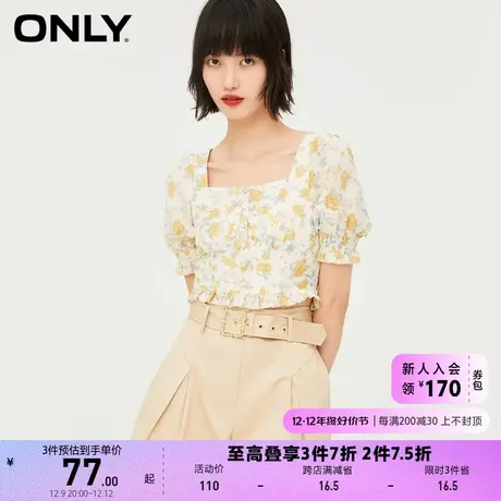 ONLY奥莱夏季复古方领小碎花收腰褶皱雪纺衫女商品大图