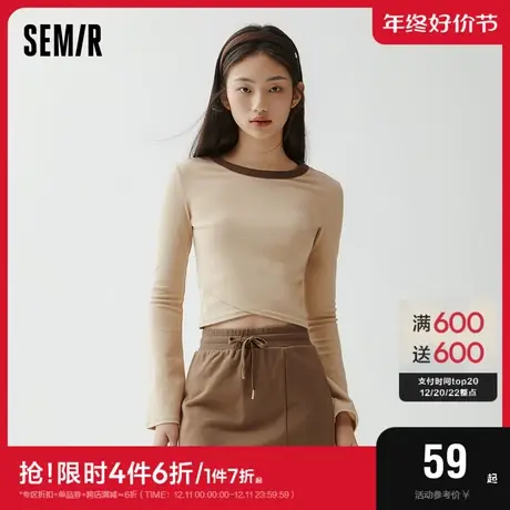 森马长袖T袖女士时尚喇叭袖舒适打底衫修身柔美可外穿上衣柔软图片