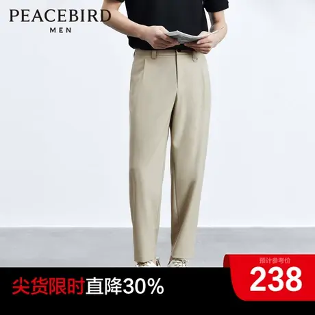 太平鸟男装奥莱九分裤男夏季新款宽松锥形裤卡其色垂感休闲裤图片