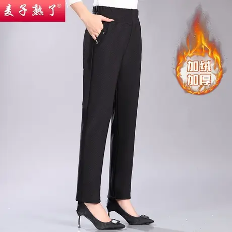 中老年人女妈妈装加绒加厚保暖松紧腰棉裤冬季新款休闲百搭小脚裤图片