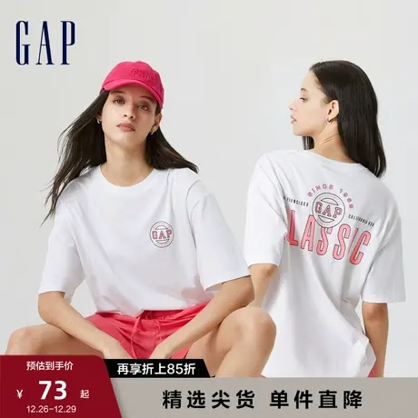 Gap男女装夏季新款LOGO亲肤短袖T恤时尚运动休闲情侣上衣670381商品大图