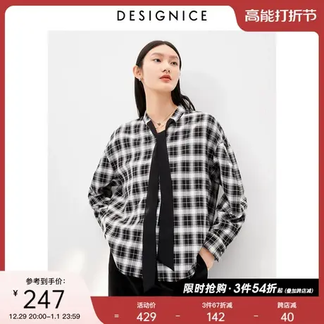 迪赛尼斯黑白衬衫女春秋飘带法式复古格子通勤衬衣宽松长袖上衣图片