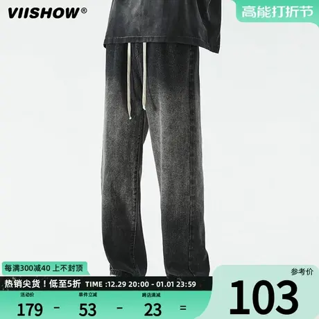 VIISHOW牛仔裤男款春秋高街潮牌松紧腰宽松阔腿长裤直筒男生裤子商品大图