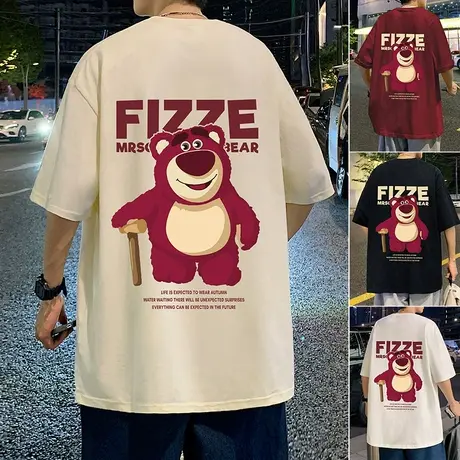 纯棉重磅夏季短袖T恤男2024新款美式宽松ins潮牌半袖草莓熊体恤衫商品大图