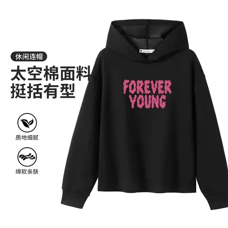 真维斯Z+女装 太空棉面料连帽卫衣宽松休闲百搭显瘦长袖上衣X图片