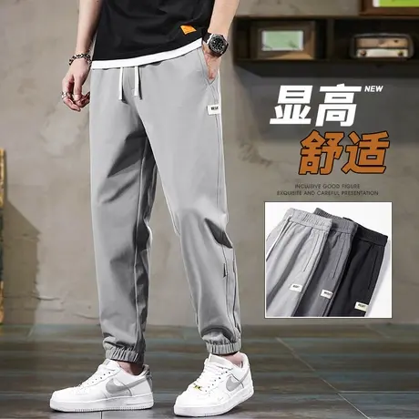 春季青少年束脚九分休闲裤子运动2024新款男士痞帅哈伦卫裤春秋款商品大图