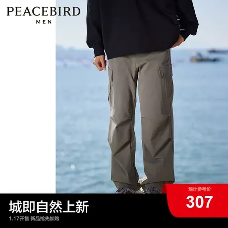 【四面弹】太平鸟男装休闲裤24春新款男士户外工装直筒美式伞兵裤图片