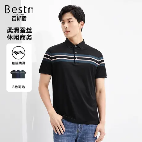 [含桑蚕丝]百斯盾男装短袖2024春季新款凉爽透气时尚休闲POLO衫商品大图