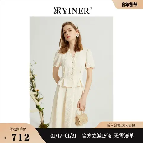 YINER音儿女装2022夏季法式上衣设计感薄款短外套图片