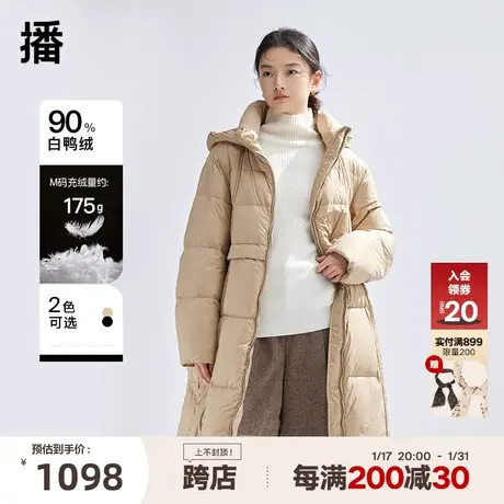 播可拆卸帽子羽绒服2023冬季新款通勤连帽简约外图片