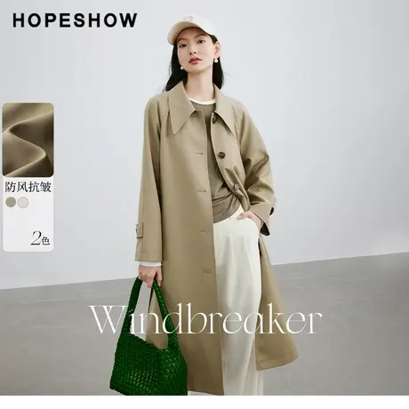 红袖插肩袖单排扣翻领风衣女hopeshow2024春季新款直身通勤外套图片